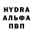Amphetamine Розовый TOO GEIMS