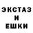 Метадон белоснежный Jefuslives