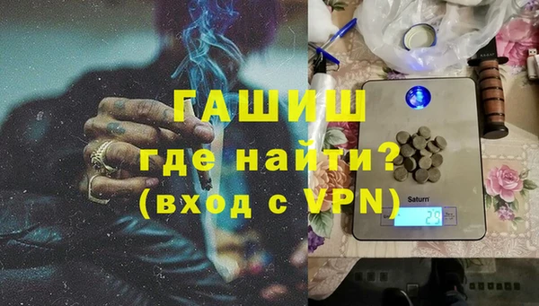 кокс Абаза