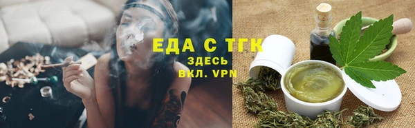 mdpv Абдулино