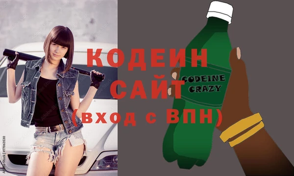 кокс Абаза