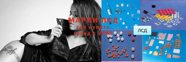 mdpv Абдулино