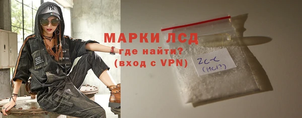 кокс Абаза