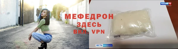 кокс Абаза