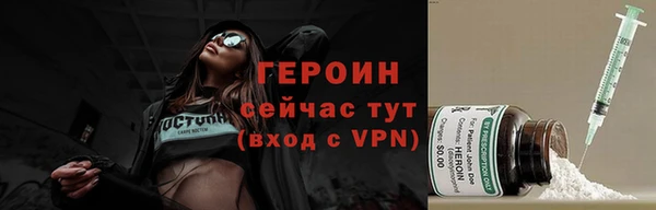 mdpv Абдулино