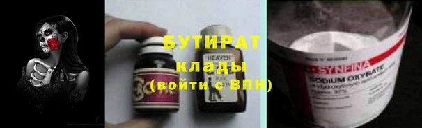 кокс Абинск