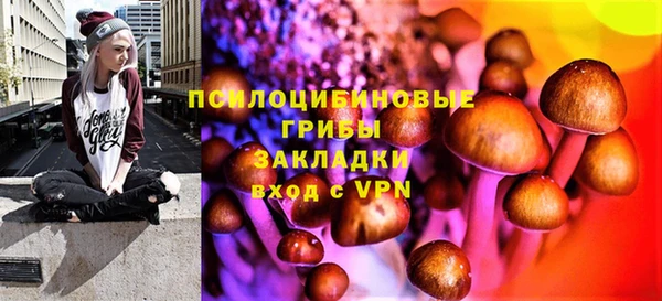 кокс Абинск