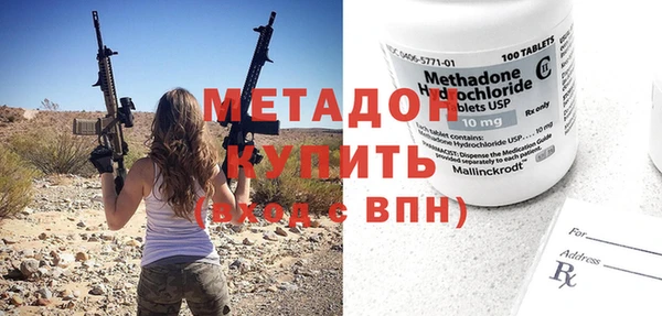 кокс Абинск
