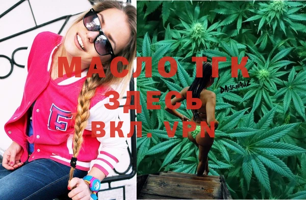 кокс Абаза