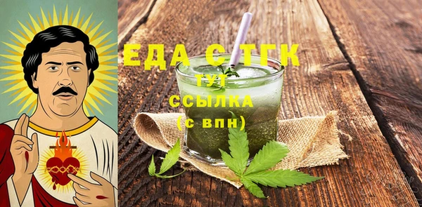 кокс Абинск