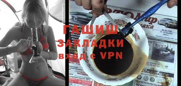 кокс Абинск