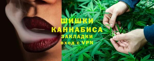 кокс Абаза