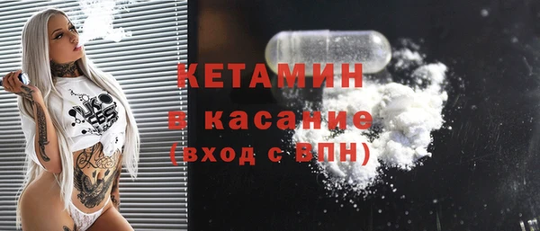 кокс Абинск